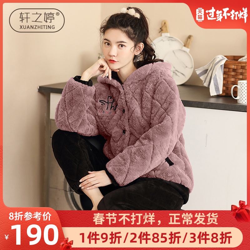 网友分享在meiguo.com的图片