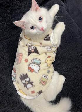 三丽鸥宠物猫咪法兰绒衣服