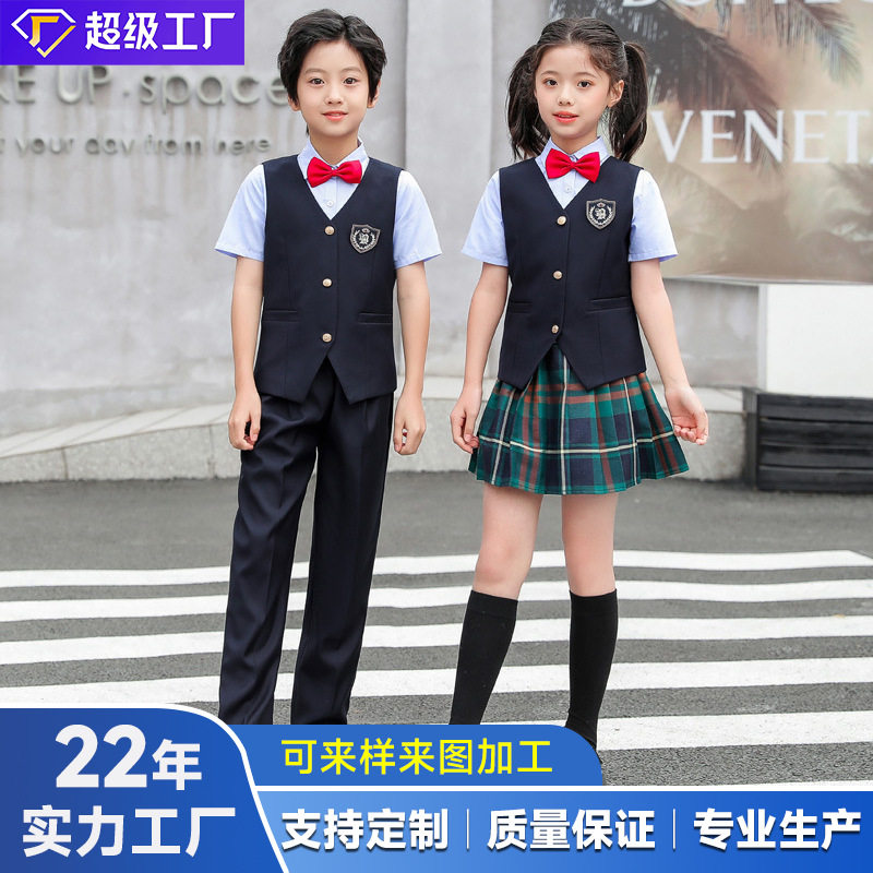 2026新款英伦风儿童西装马甲礼服男女童校服制服学校晚会表演服开