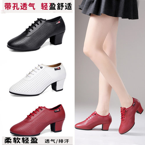 2026新款舞蹈鞋女成人拉丁舞鞋女士广场舞鞋中跟教师鞋软底透气水