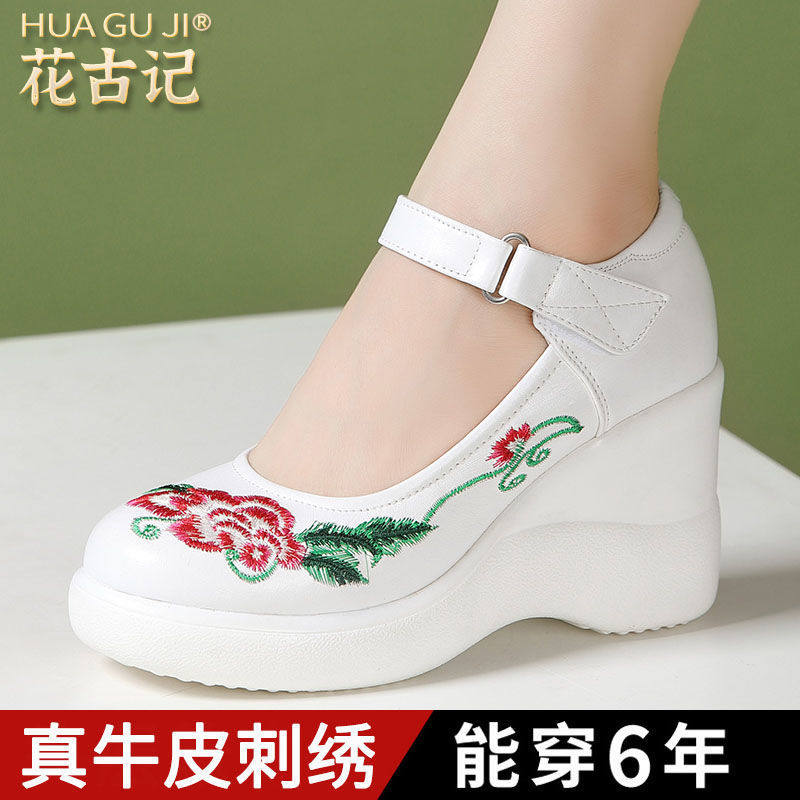 2026新款【汉服鞋】软牛皮古风汉服鞋大码松糕底妈妈鞋内增高民族