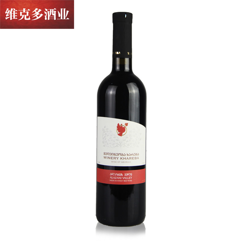 格鲁吉亚红酒 原瓶进口哈列巴ALAZANI阿拉扎尼半甜红葡萄酒