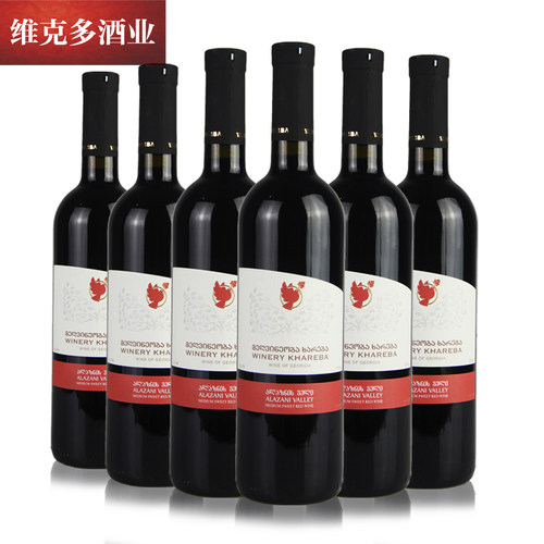 哈列巴进口alazani阿拉6瓶葡萄酒