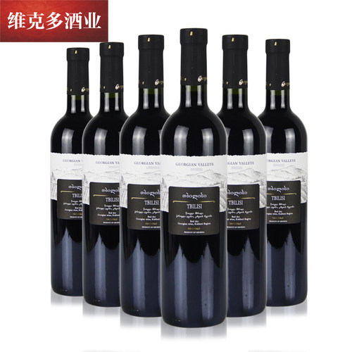 格鲁吉亚原瓶进口比威第诺干红