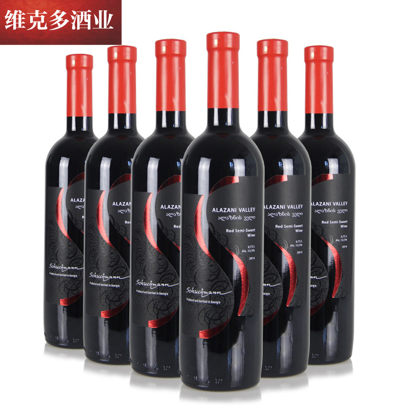 格鲁吉亚红酒格韦诺S标阿拉扎尼 ALAZANI 半甜红葡萄酒 6瓶装