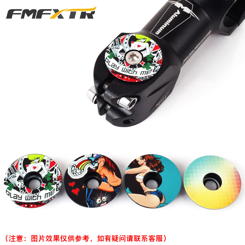 捷安特适配FMFXTR山地自行车铝合金碗组盖前叉龙头上盖单车死飞升