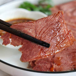 200g岳老大草牛肉四川手撕酱卤牛肉干熟食五香休闲零食小吃即食