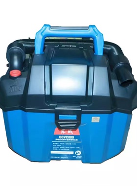 东成锂电直流无刷干湿两用吸尘器充电式车载无线吹风机DCVC800