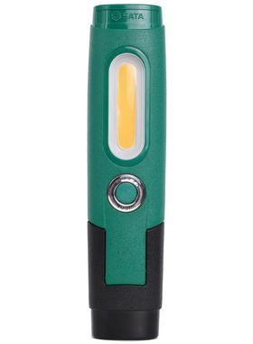 世达充电式防水手电筒18LED90704B 90722A