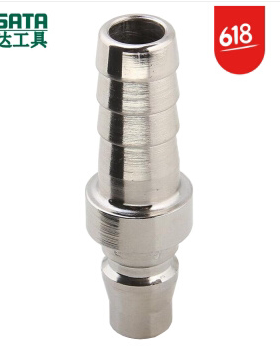 世达气动配件气管插头日式插头-插管29622 29632 29642