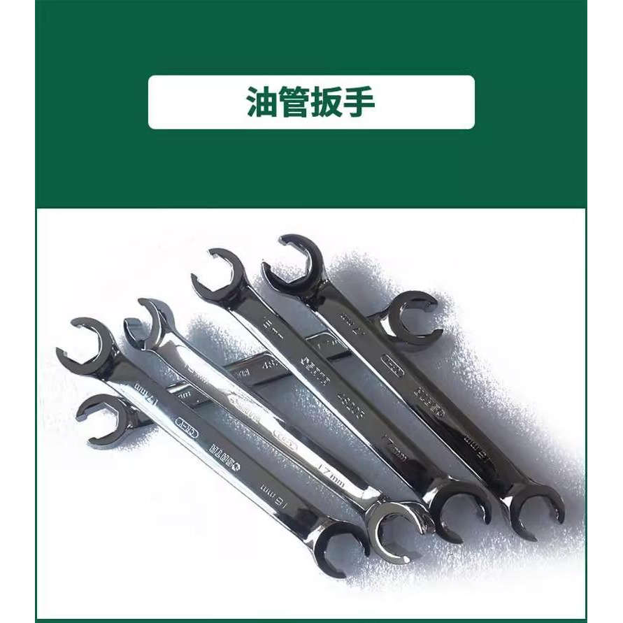世达工具全抛光油管扳手图片