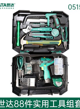 DS世达05152A日常B家用五金工具箱C多功能维修88件套装锂电手钻