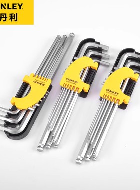 史丹利工具9件套公制加长球头内六角扳手STMT94158-8-23