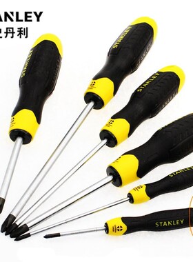 史丹利工具强力型十字螺丝批STMT67299-8-23—STMT67571-8-23