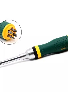 DS世达五金工具19合1替换式棘轮螺丝批组套09350