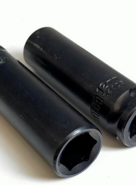 世达3/8”六角风动长套筒34101 34102 34103 34104 34105 34106