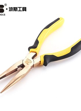 波斯工具防爆尖嘴钳 BS610020