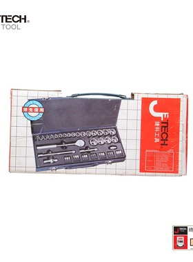 捷科工具46件套3/8系列公制组套工具（SK3/8-46S）016046