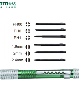 世达6件套一字，十字迷你螺丝批03141 6件花形迷你螺丝批 03142