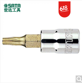 世达列花形旋具套筒21101 21102 21103 21104 21105 21106 21107