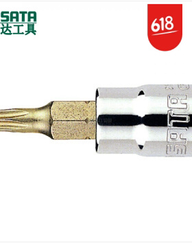 世达列花形旋具套筒21101 21102 21103 21104 21105 21106 21107