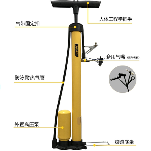 得力手动气筒DL-QT003 带表打气筒DL-QT002