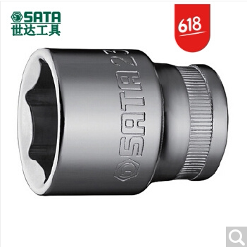 世达12.5mm系列6角公制套筒