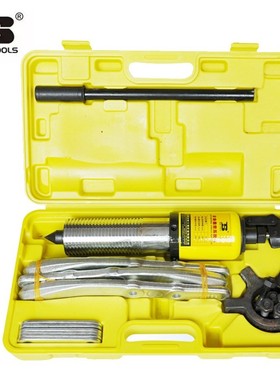 波斯工具液压拉马轴承拆卸顶拔器拉出器BS573105 110 115 120 130