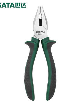 DS世达工具6/7/8寸钢丝钳05501 05502 05503 05504