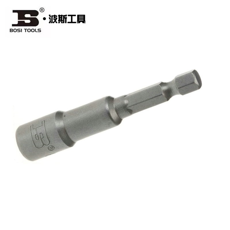波斯强力磁性套筒BS466508 BS466510 BS466512 BS466514 BS466518