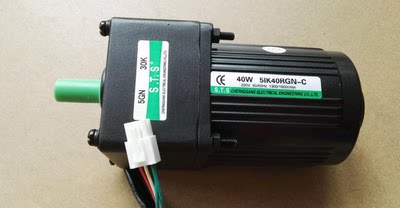 5GN30K STS CHERNGGANG ELECTRICAL 40W 5IK40RGN-C 220V成钢电机