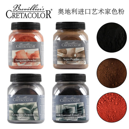 Австрия креполор акварель китайская живопись живопись маслом художник цвет порошок кровь красный коричневый кристалл черный углерод