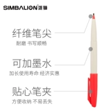Ручка-роллер, художественный лайнер, многоразовая кисть, черные синие красные чернила, 1.0мм