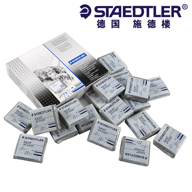 德国staedtler施德楼可塑橡皮5427可塑橡皮擦素速写描绘画橡皮|ruв категории электронный словарь/электрический бумажных книг/канцелярские принадлежности, повседневной школьных принадлежностей, ластик - от Buy2taobao.com для оказания профессиональной услуги покупки агента Taobao