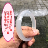 特大号手镯加肥加大号玉手镯玛瑙手镯白玉髓镯子送妈妈送奶奶外婆
