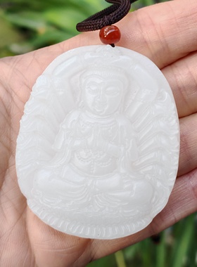 天然阿富汗玉千手观音玉挂坠玉石吊坠精品男女款玉观音菩萨关公