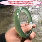 送妈妈送奶奶 玉镯浅绿冰透玉石镯子加肥加大大码 特大号手镯 冰种