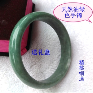 玉鐲 天然玉石手镯 深绿玉镯女款玉镯子 女性 女玉镯玉镯生日礼物