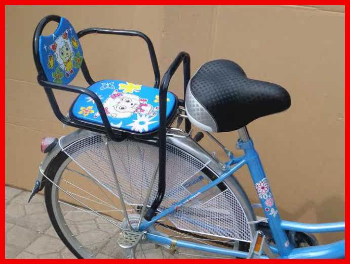 siège enfants pour vélo - Ref 2415638 Image 3