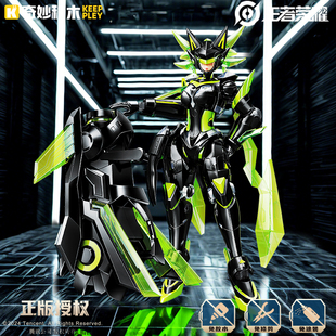 正版授权王者荣耀孙尚香吕布末日机甲可动积木夏侯惇拼装手办模型