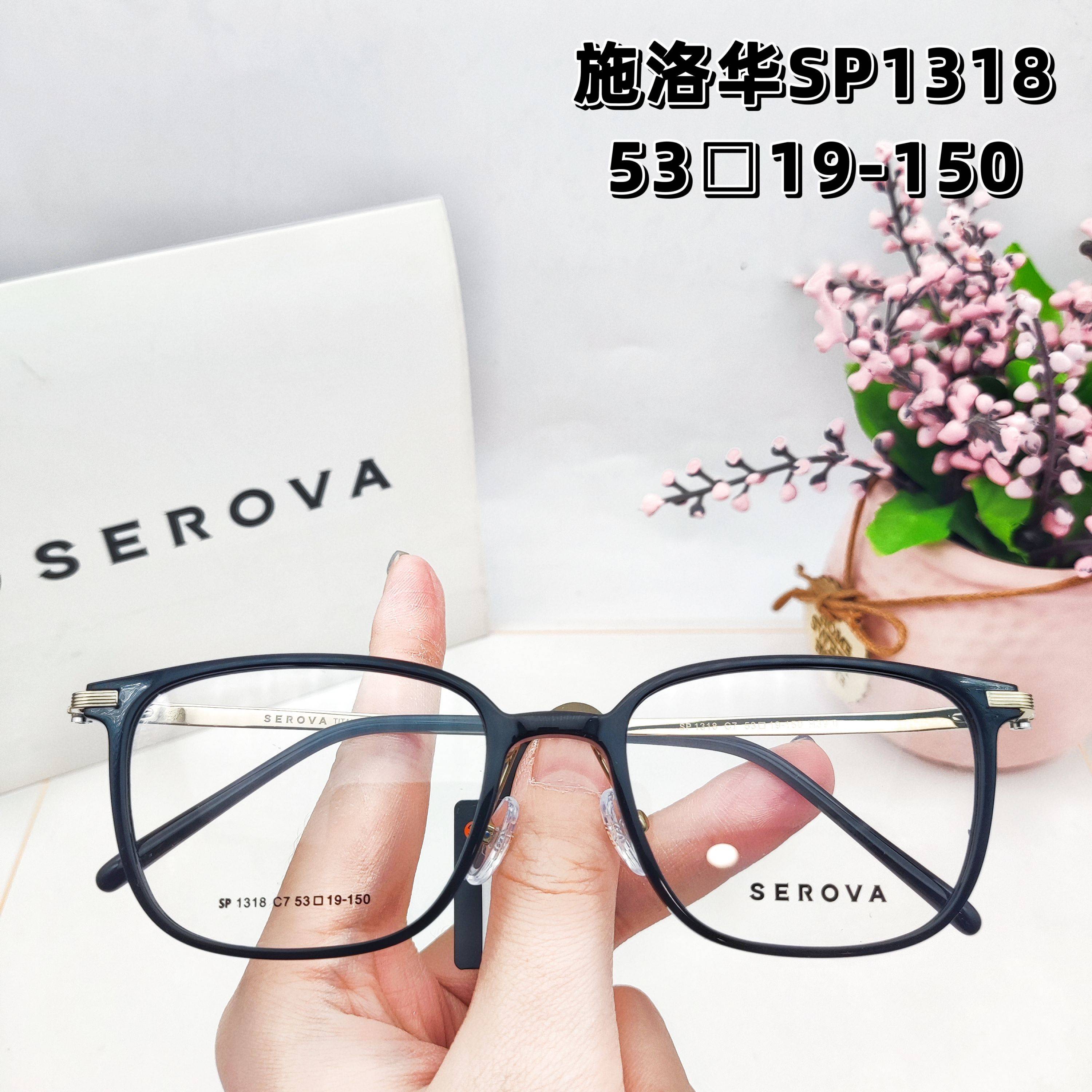 潘家园实体店眼镜框超轻钛架男款近视眼镜架可配镜片防蓝光变色