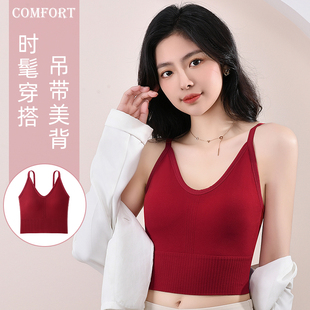 纯欲风辣妹系绳挂脖吊带美背背心带胸垫裹胸少女外穿打底内衣上衣