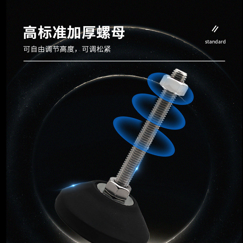 尼龙不锈钢固定脚杯可开普票