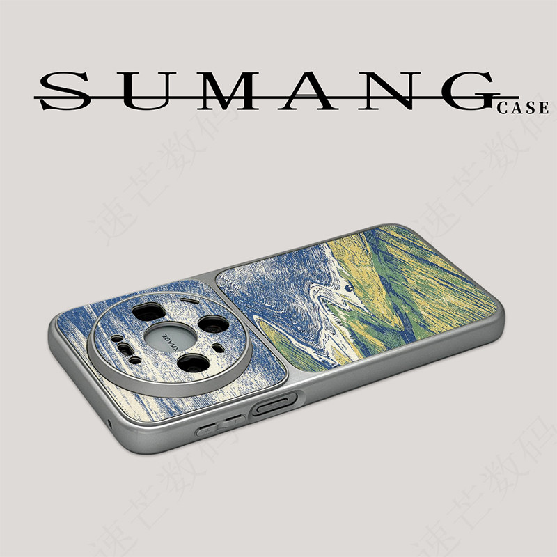 草原河川旷野牧马适用华为mate70/80手机壳90pro/Pura90荣耀600