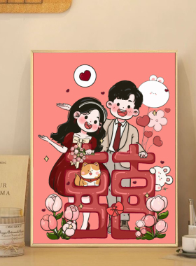 定制结婚订婚人物婚纱照装饰画