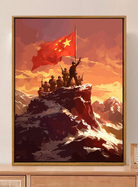 国庆节爱国主题数字油画diy填充涂色军人手工手绘活动丙烯油彩画