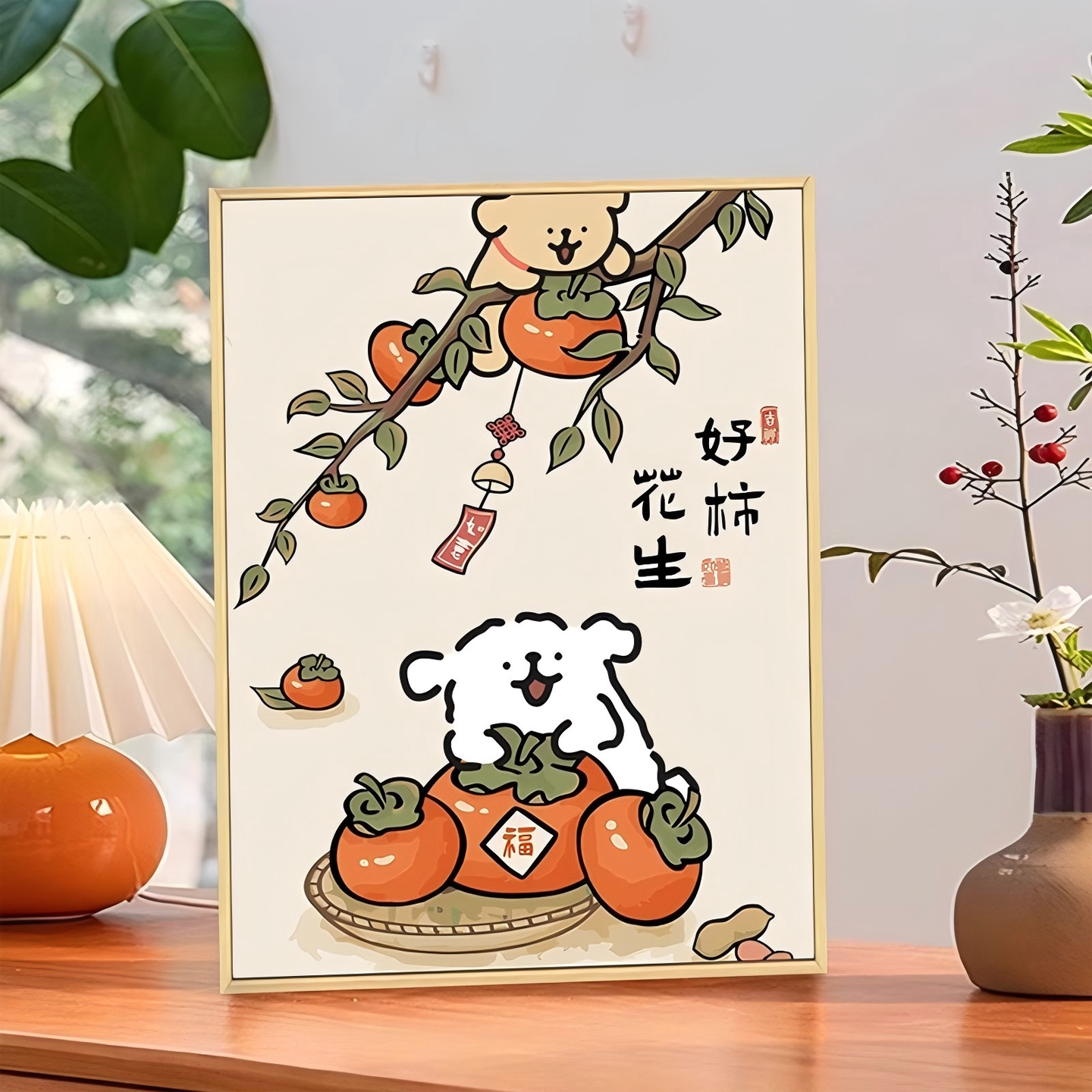 线条小狗数字油画diy填色手工