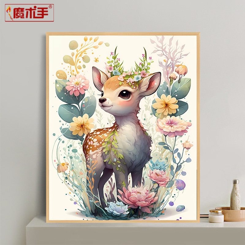 林间小鹿diy数字油画填色填充画手工礼物卡通动漫丙烯画油彩画