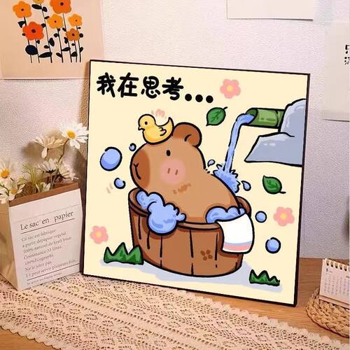网红水豚卡皮巴拉数字油画diy填色涂色丙烯油彩手工可画装饰挂画