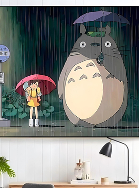 数字油画儿童手工填色卡通龙猫